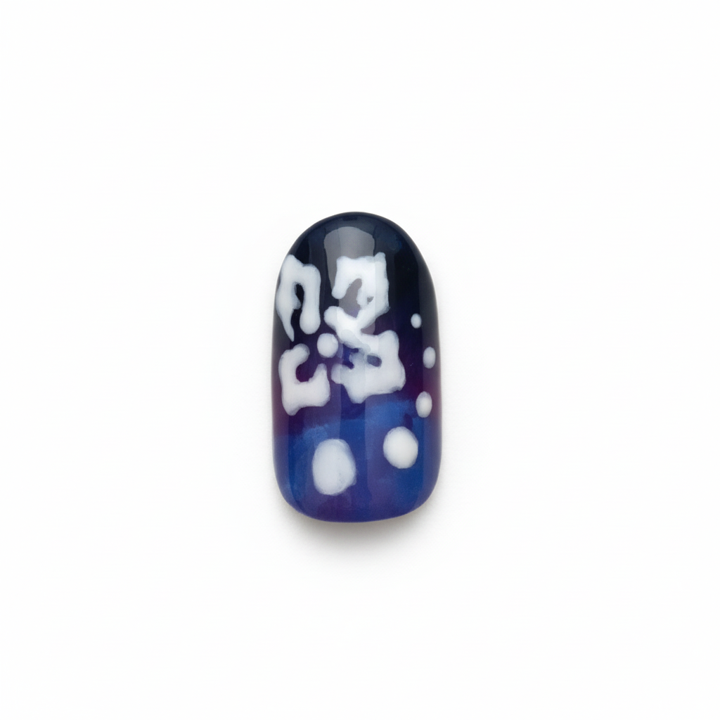 Single Navy Blue Press On Nail White Background